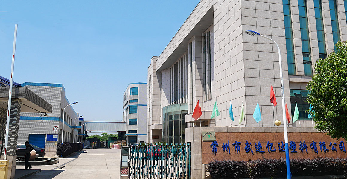 প্রায়01